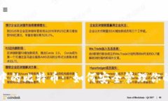 以太钱包中的比特币: 如何